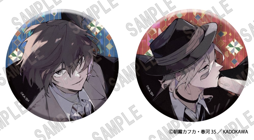 (Goods - Badge) 【Resale】Bungo Stray Dogs Hologram Tin Badge Set (C104)