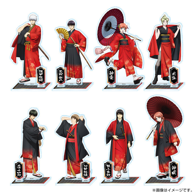 Gintama: Yoshiwara in Flames Acrylic Stand | animate USA