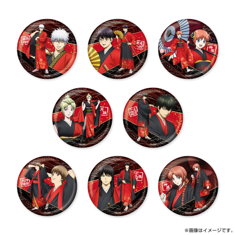 (Goods - Badge) Gintama: Yoshiwara in Flames Trading Button Badge (Blind Box -Single)