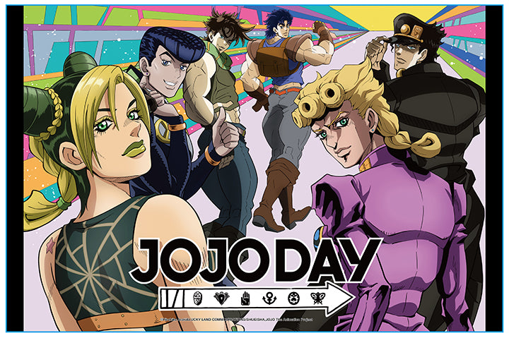 (Goods - Poster) Jojo's Bizarre Adventures POSTER