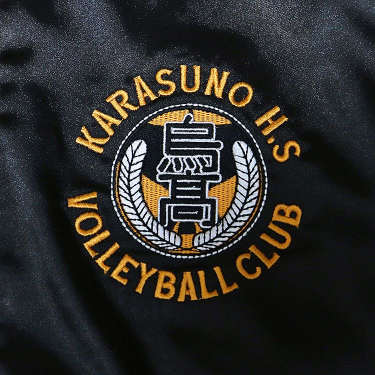 (Apparel) //Preorder// Haikyu!! Souvenir Jacket: Karasuno High School