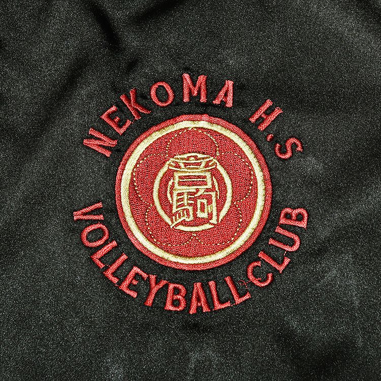 (Apparel) //Preorder// Haikyu!! Souvenir Jacket: Nekoma High School