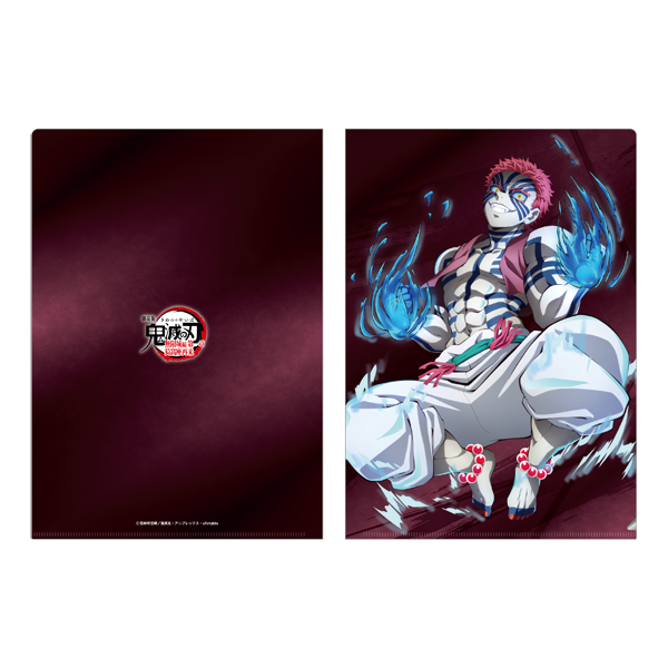 (Goods - Clear File) Demon Slayer: Kimetsu no Yaiba Metallic Clear File Akaza