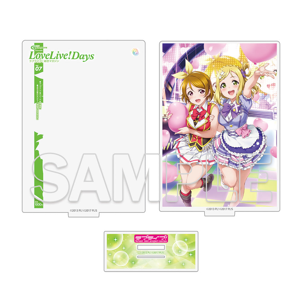 (Goods - Acrylic Stand) Love Live! Series LoveLive!Days Acrylic Diorama - Hanayo & Mari