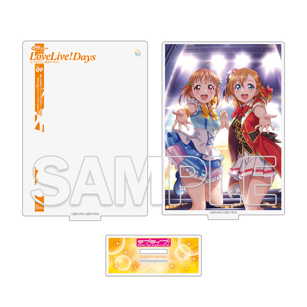 (Goods - Acrylic Stand) Love Live! Series LoveLive!Days Acrylic Diorama - Honoka & Chika B