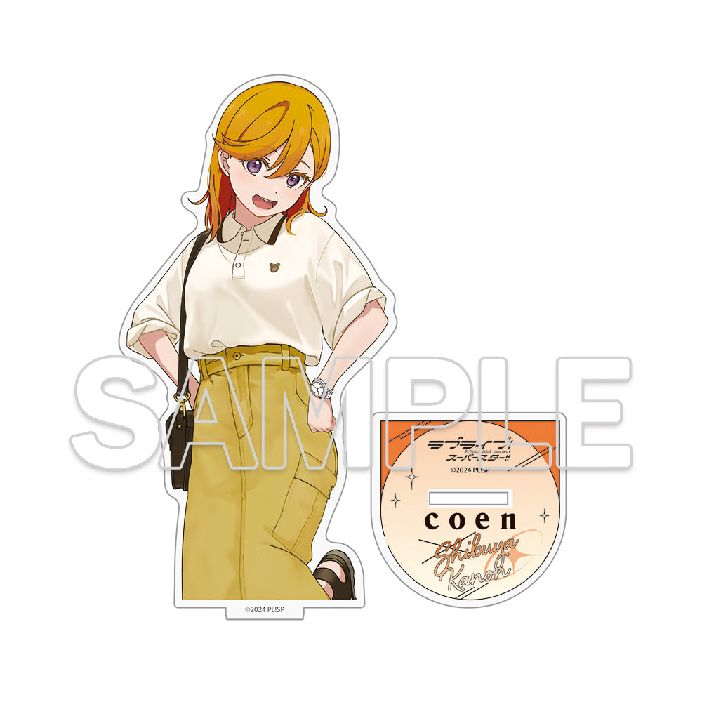 (Goods - Acrylic Stand) Love Live! Superstar!! Acrylic Stand Liella!#OOTD Ver. - Kanon Shibuya
