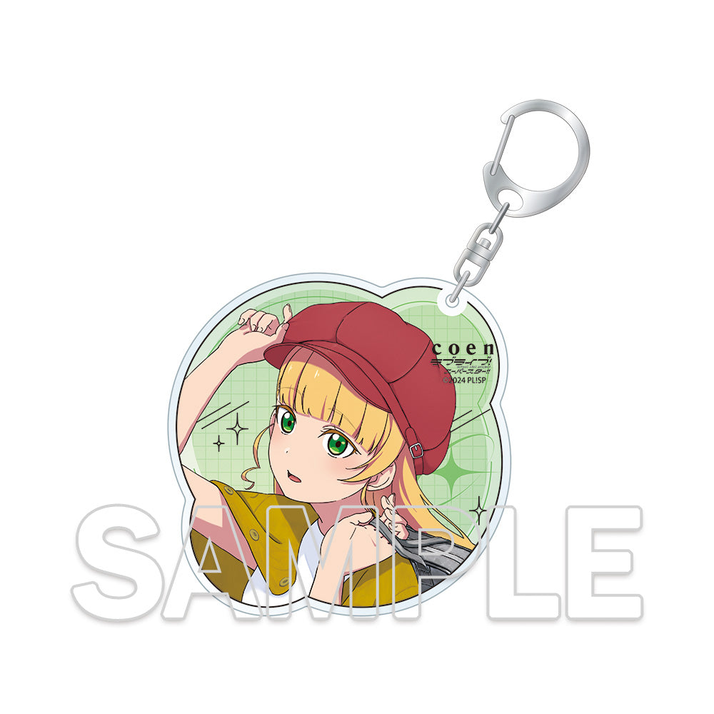 (Goods - Keychain) Love Live! Superstar!! Acrylic Keychain Liella!#OOTD Ver. - Sumire Heanna