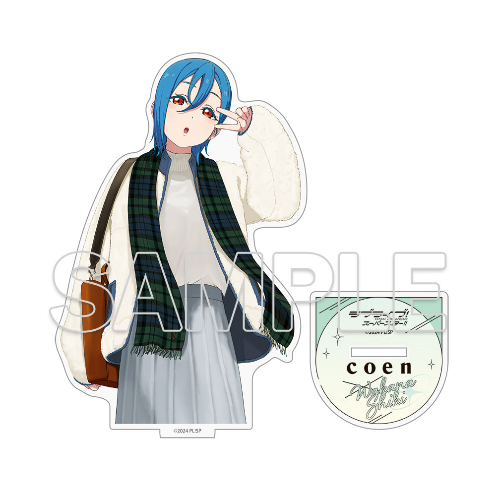 (Goods - Acrylic Stand) Love Live! Superstar!! Acrylic Stand Liella!#OOTD Ver. - Shiki Wakana