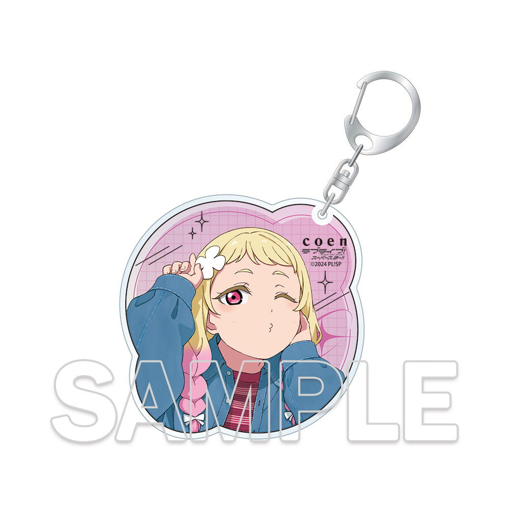 (Goods - Keychain) Love Live! Superstar!! Acrylic Keychain Liella!#OOTD Ver. - Natsumi Onitsuka