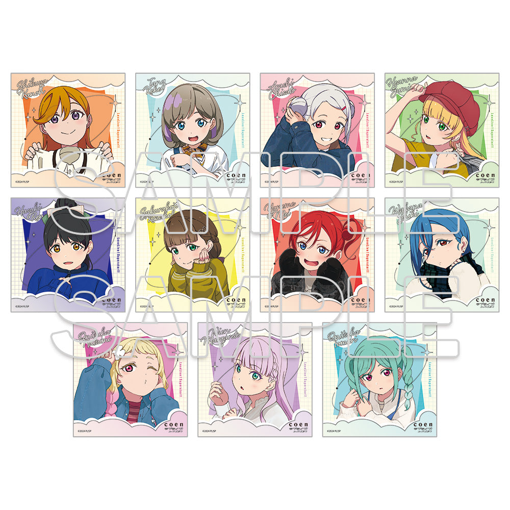 (Goods - Bromide) Love Live! Superstar!! Tradable Square Photo Liella!#OOTD Ver. (Blind Box -Single)