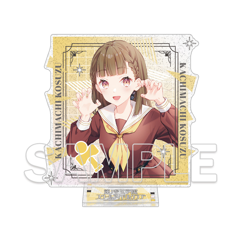 Goods - Acrylic Stand) Love Live! Hasunosora Jogakuin School