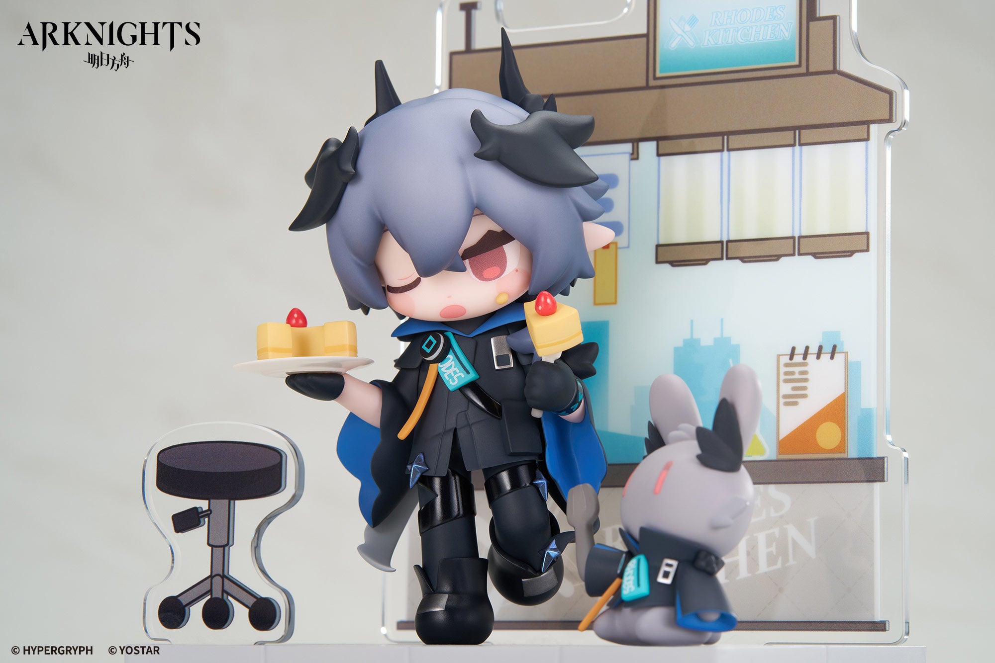 (Non-Scale Figure) Arknights Dessert Time Logos