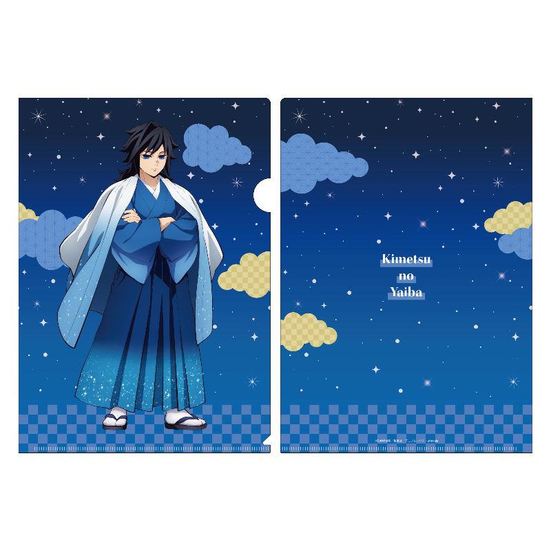 (Goods - Clear File) Demon Slayer: Kimetsu no Yaiba File Folder Tomioka Giyu