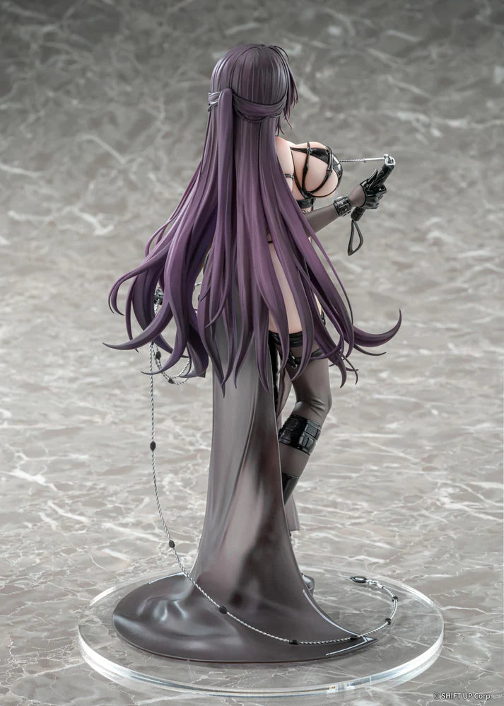 (1/7 Scale Fgure) GODDESS OF VICTORY: NIKKE Mihara: Bonding Chain