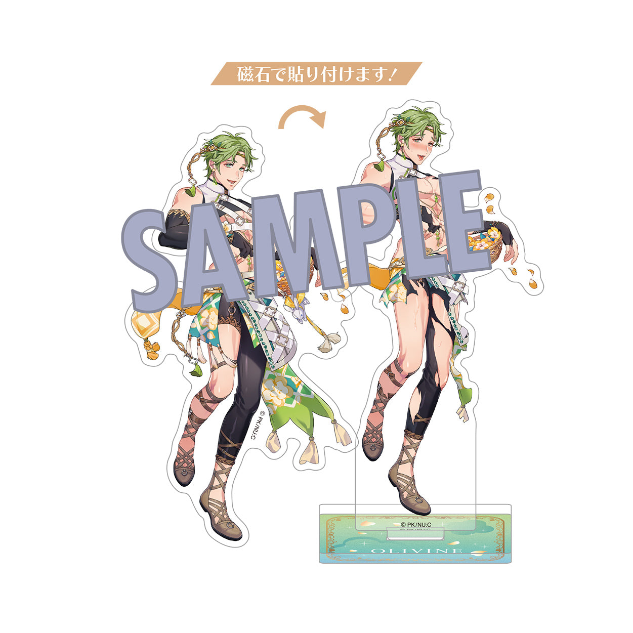 (Goods - Acrylic Stand) NU: Carnival Dress-up Acrylic Stand - Olivine (Zest for Life)