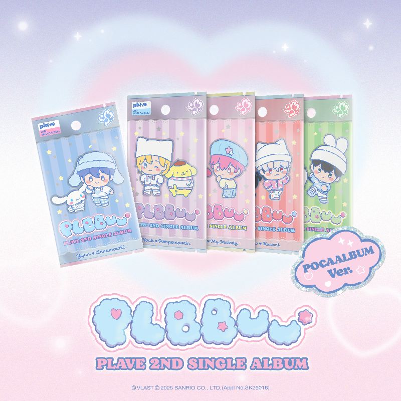 (Goods - Album) PLAVE 2nd Single Album 'PLBBUU' (POCAALBUM Ver.)