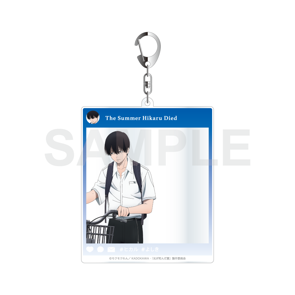 (Goods - Keychain) TV Anime The Summer Hikaru Died Acrylic Keychains in Social Media Style School Commute Series - Bike Commute Ver. - Yoshiki