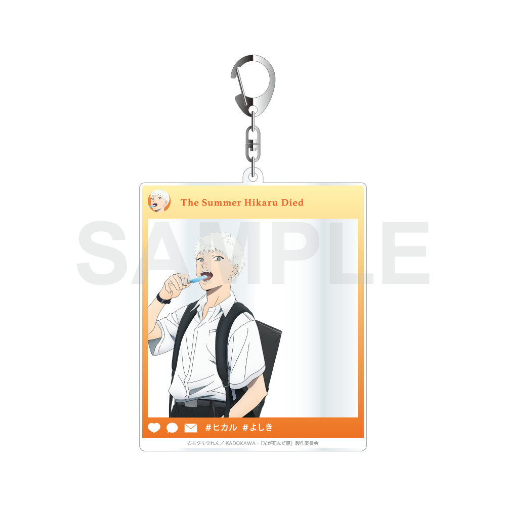 (Goods - Keychain) TV Anime The Summer Hikaru Died Acrylic Keychains in Social Media Style School Commute Series - After-School Ice Cream Snack Ver. - Hikaru
