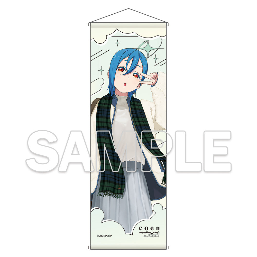 (Goods - Tapestry) Love Live! Superstar!! B2 Half-sized Tapestry ~Liella!#OOTD Ver.~ Shiki Wakana