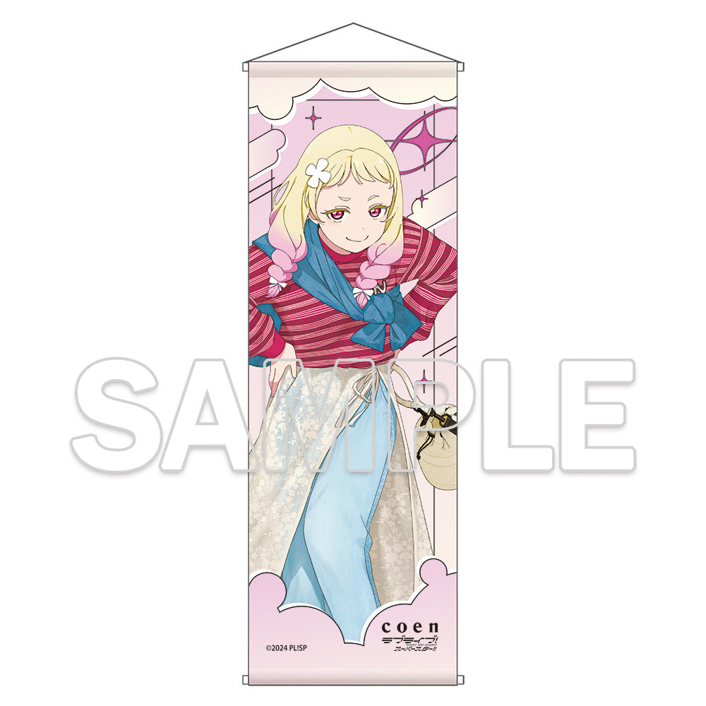 (Goods - Tapestry) Love Live! Superstar!! B2 Half-sized Tapestry ~Liella!#OOTD Ver.~ Natsumi Onitsuka