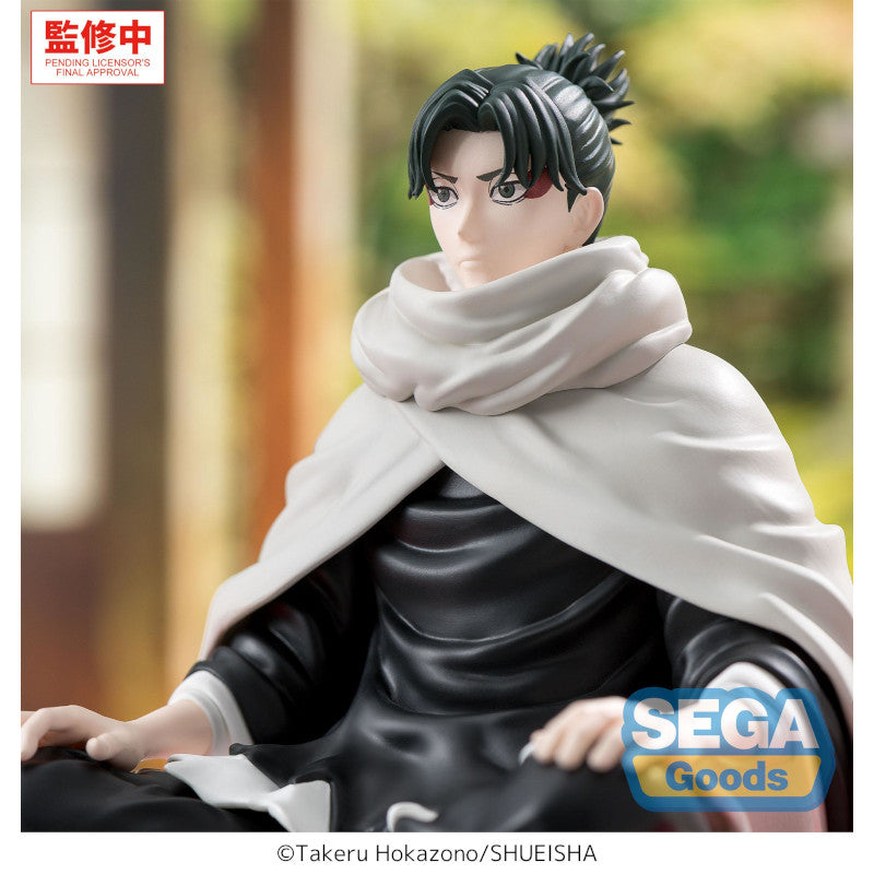 (Non-Scale Figure) Kagurabachi High Premium Perching Yoji Uruha