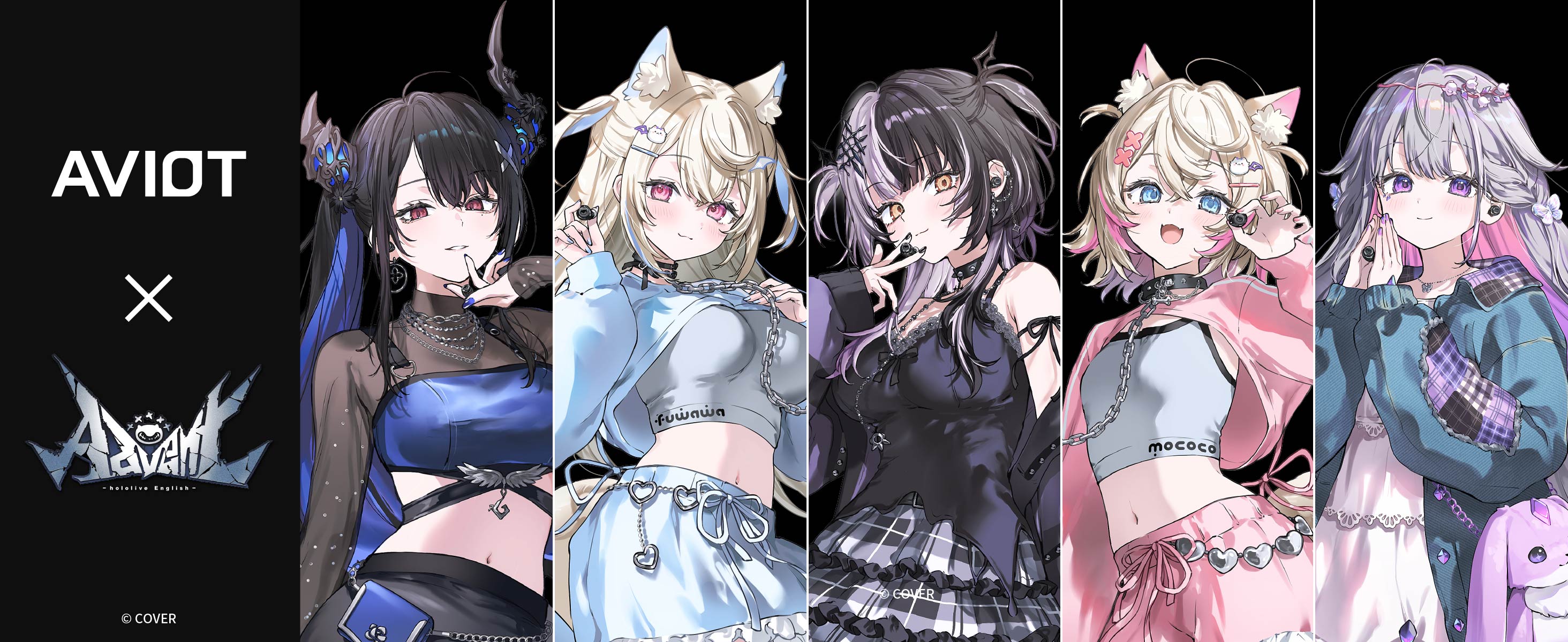 (Goods - Earphones) hololive EN -Advent- True Wireless Earphones