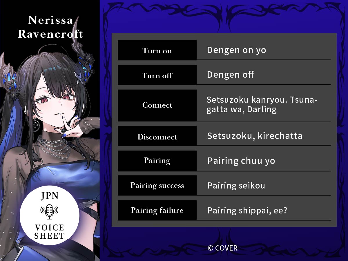 (Goods - Earphones) hololive EN -Advent- True Wireless Earphones