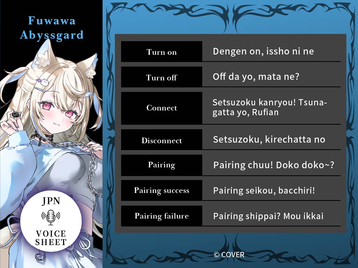 (Goods - Earphones) hololive EN -Advent- True Wireless Earphones