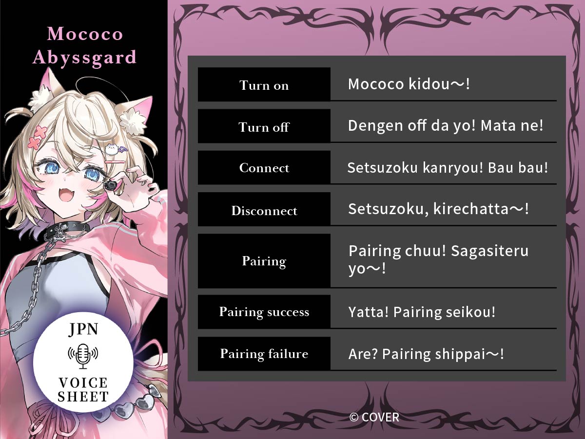 (Goods - Earphones) hololive EN -Advent- True Wireless Earphones