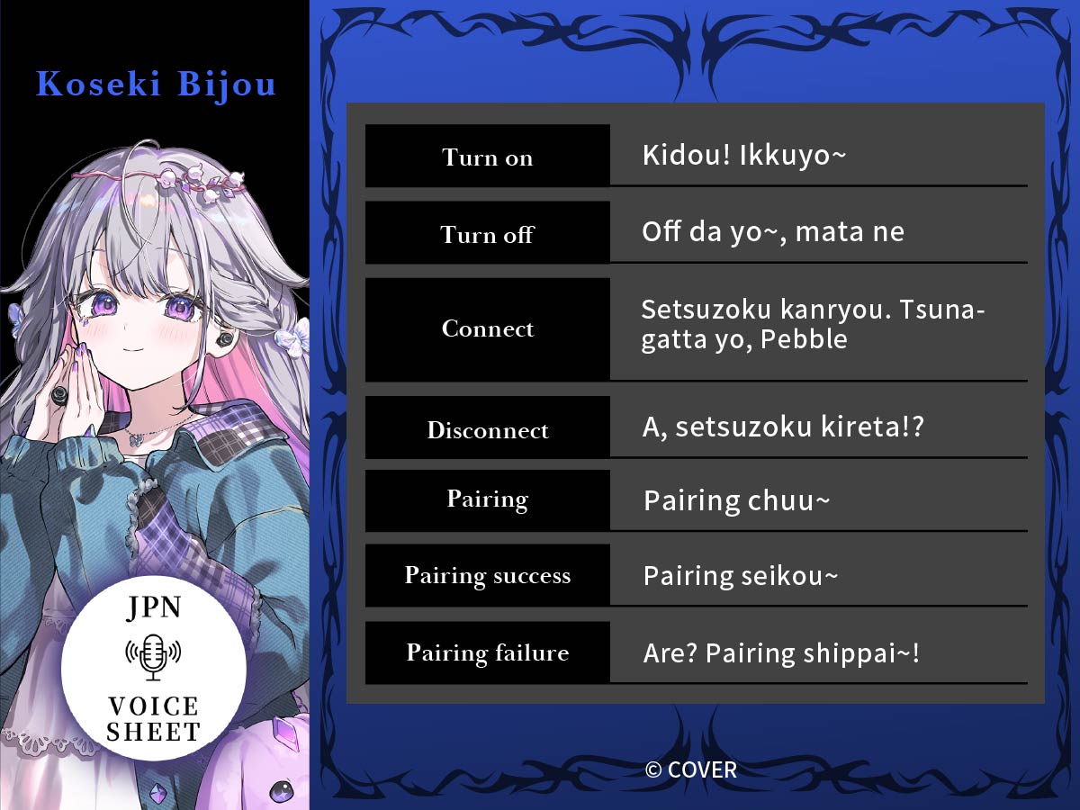 (Goods - Earphones) hololive EN -Advent- True Wireless Earphones