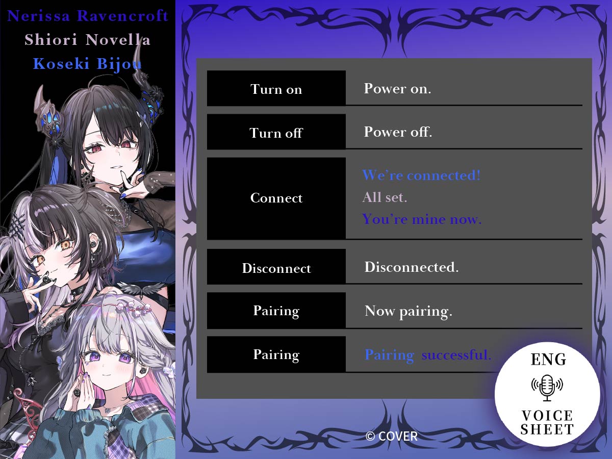 (Goods - Earphones) hololive EN -Advent- True Wireless Earphones