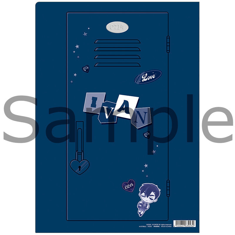 (Goods - File Folder) ALIEN STAGE Find your Plus One! File Folder Ivan