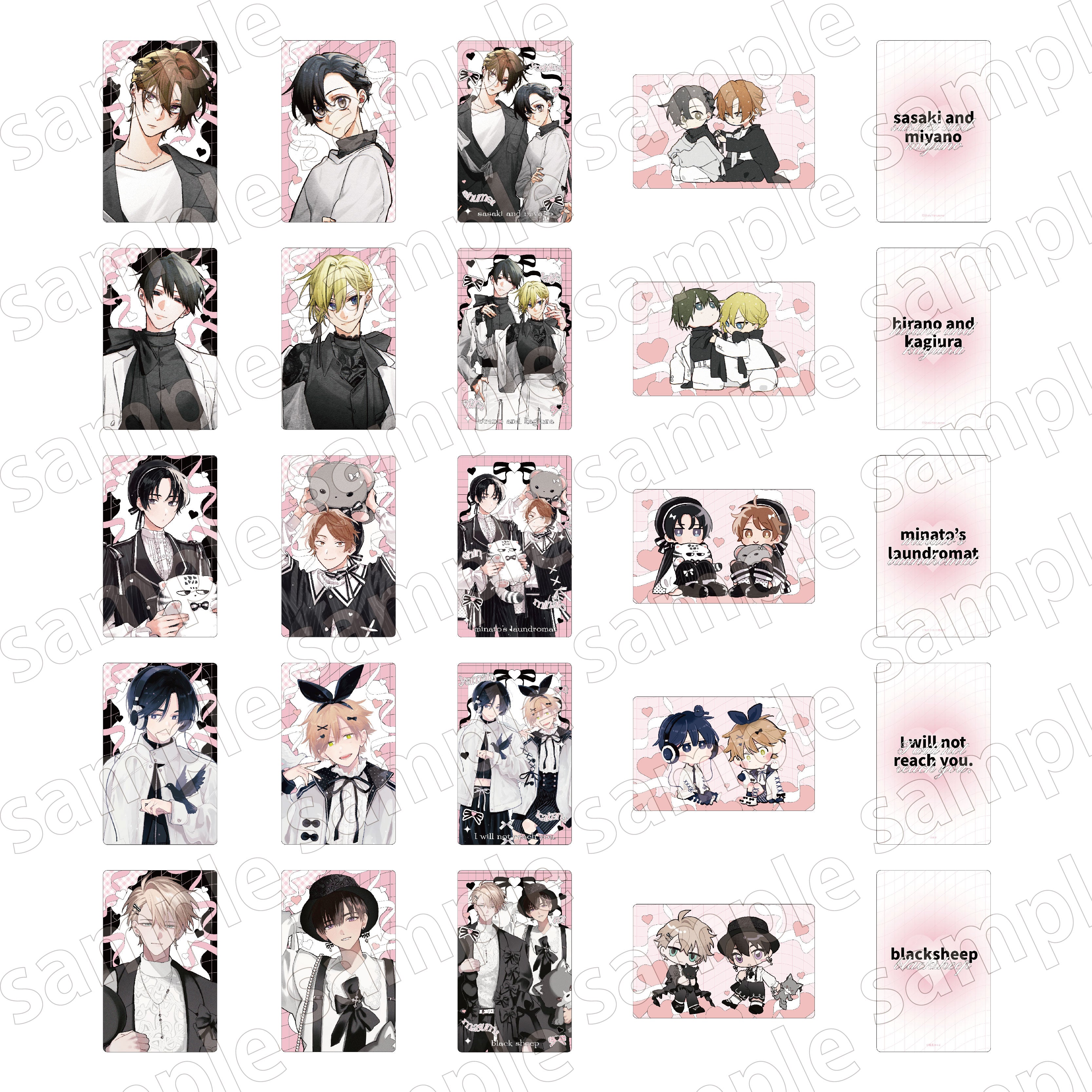 (Goods - Card) Yurukyun BL BLACK & PINK ver. Tradable Card (Blind Box - Single)