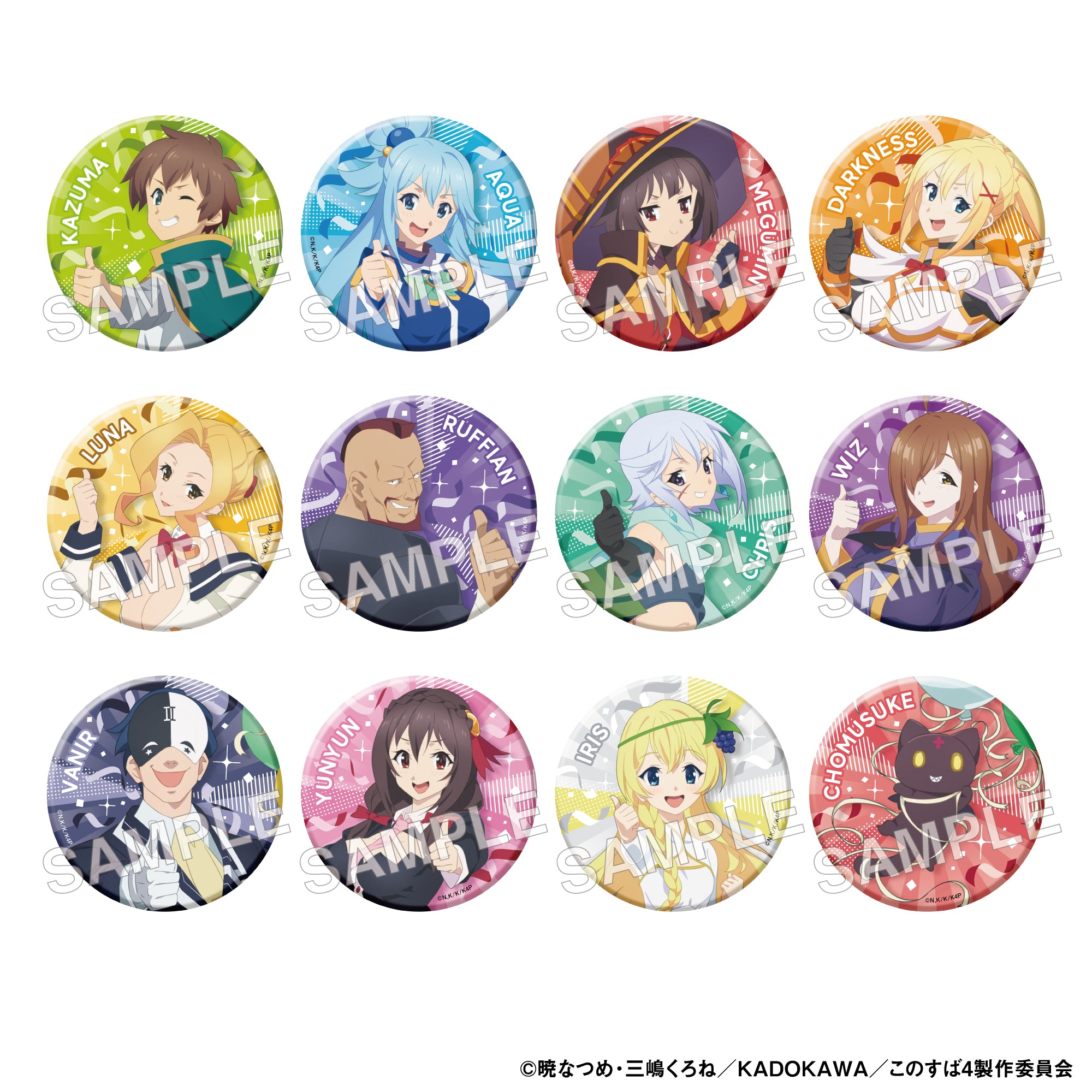 (Goods - Badge) KONOSUBA -God's Blessing on This Wonderful World! Trading Can Badge 10th Anniversary Ver. (Blind Box - Single)