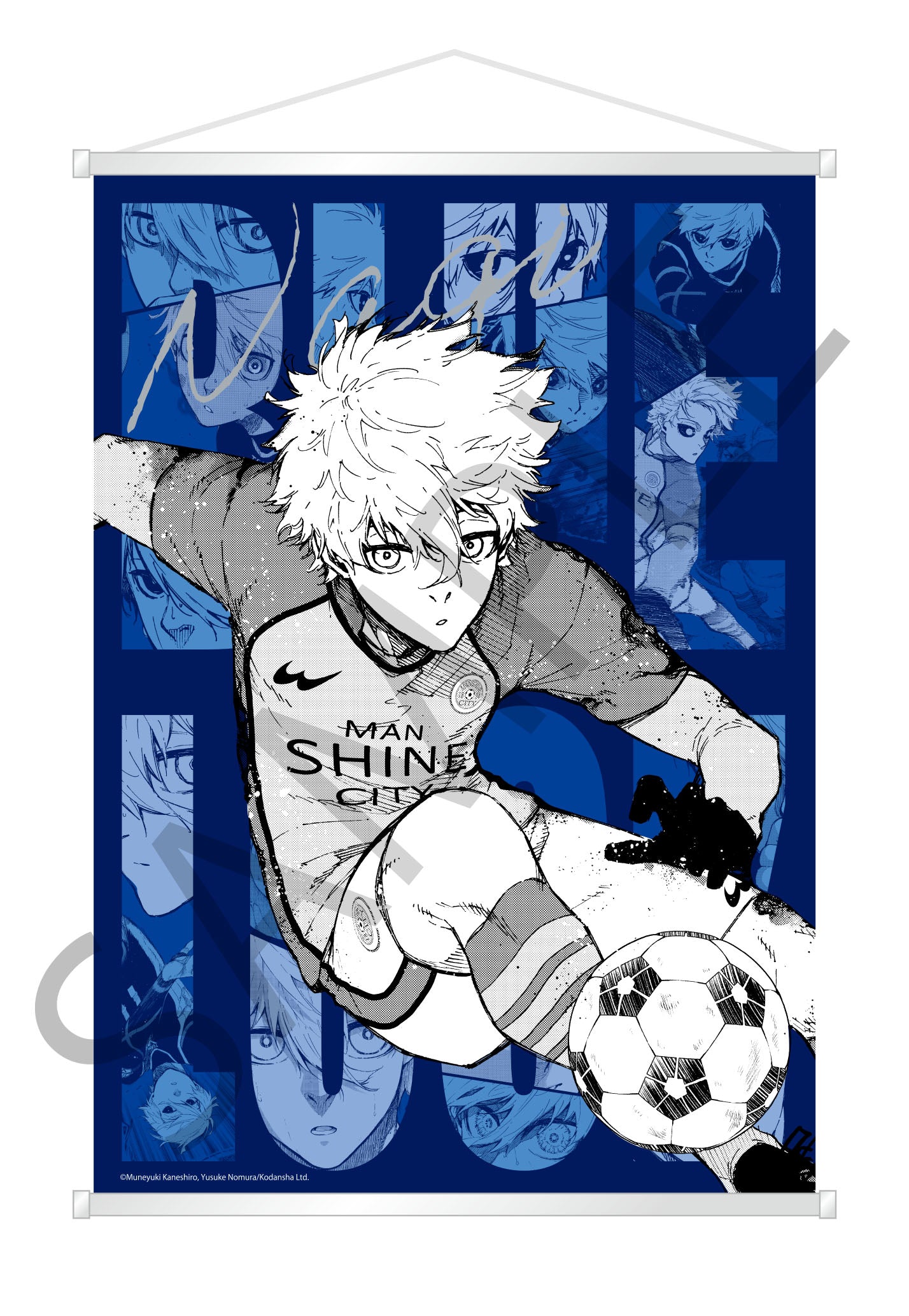 nagiページ Blue Lock] Overseas Exclusive Wall Scroll /Seishiro Nagi | animate USA