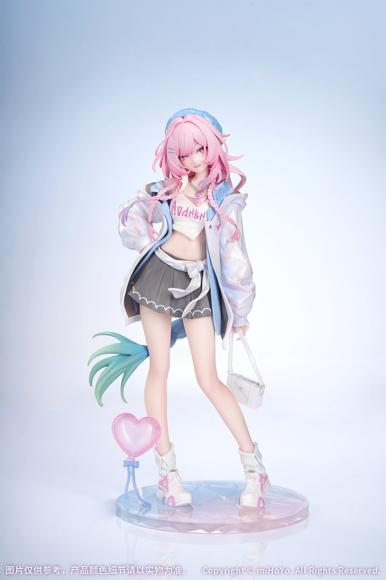 (1/8 Scale Figure) Honkai: Star Rail Gift+ Cyrene: Wonderful Holiday Ver.