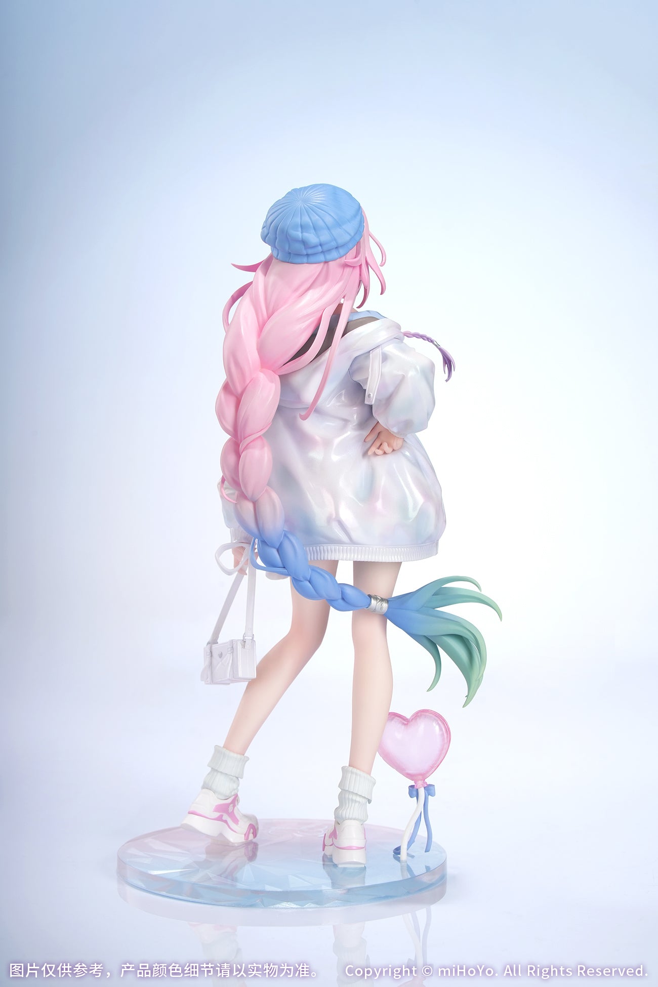 (1/8 Scale Figure) Honkai: Star Rail Gift+ Cyrene: Wonderful Holiday Ver.