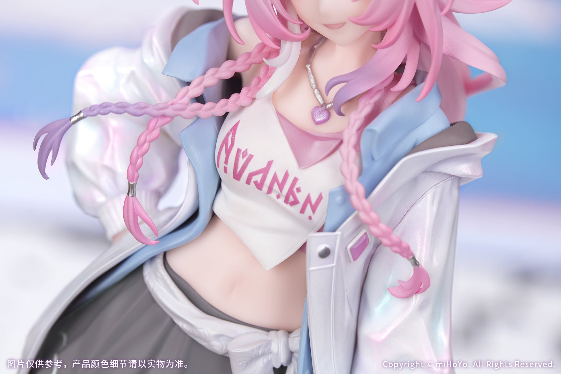 (1/8 Scale Figure) Honkai: Star Rail Gift+ Cyrene: Wonderful Holiday Ver.
