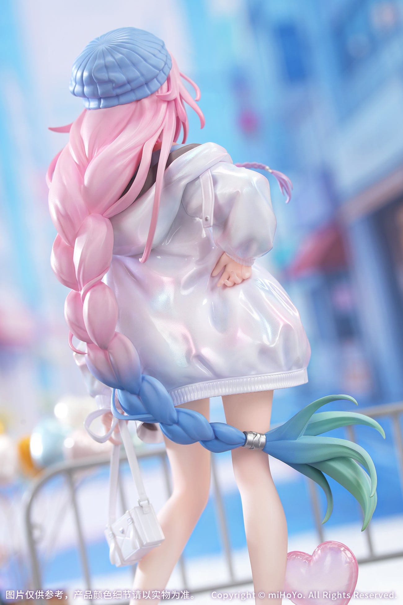 (1/8 Scale Figure) Honkai: Star Rail Gift+ Cyrene: Wonderful Holiday Ver.