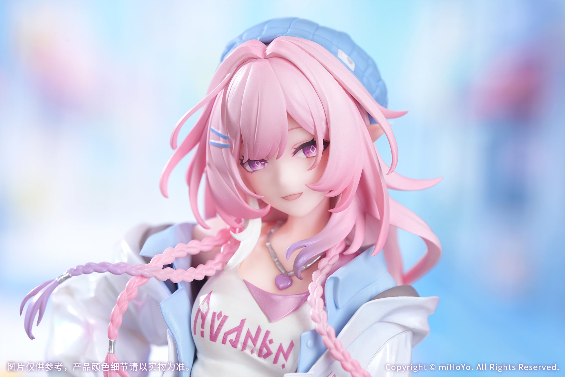 (1/8 Scale Figure) Honkai: Star Rail Gift+ Cyrene: Wonderful Holiday Ver.