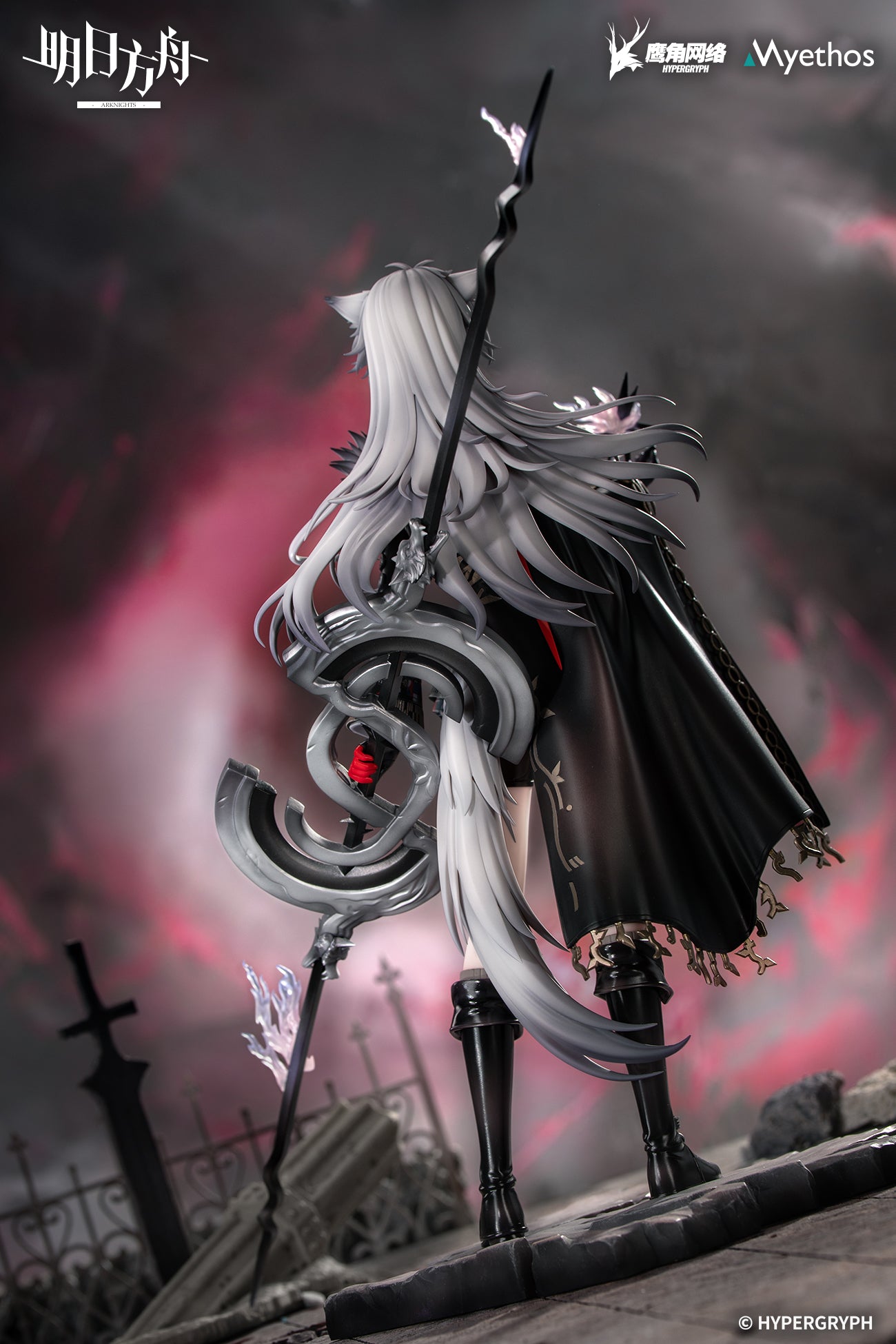 (1/7 Scale Fgure) Arknights Desolate Lappland