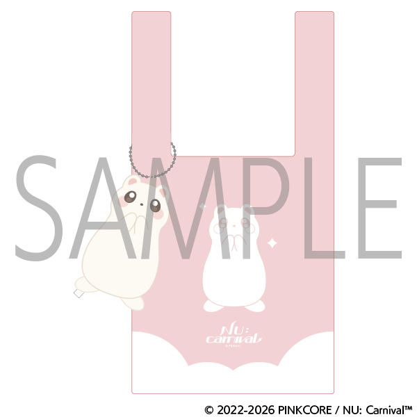(Goods - Keychain) NU: Carnival Plush Reusable Shopping Bag