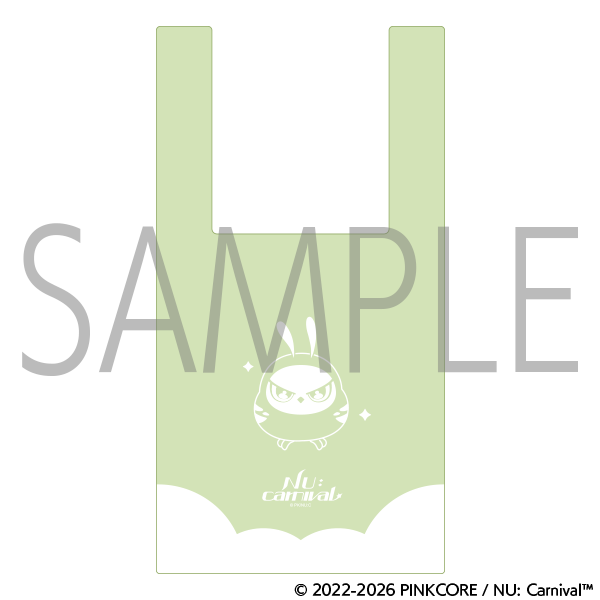 (Goods - Keychain) NU: Carnival Plush Reusable Shopping Bag