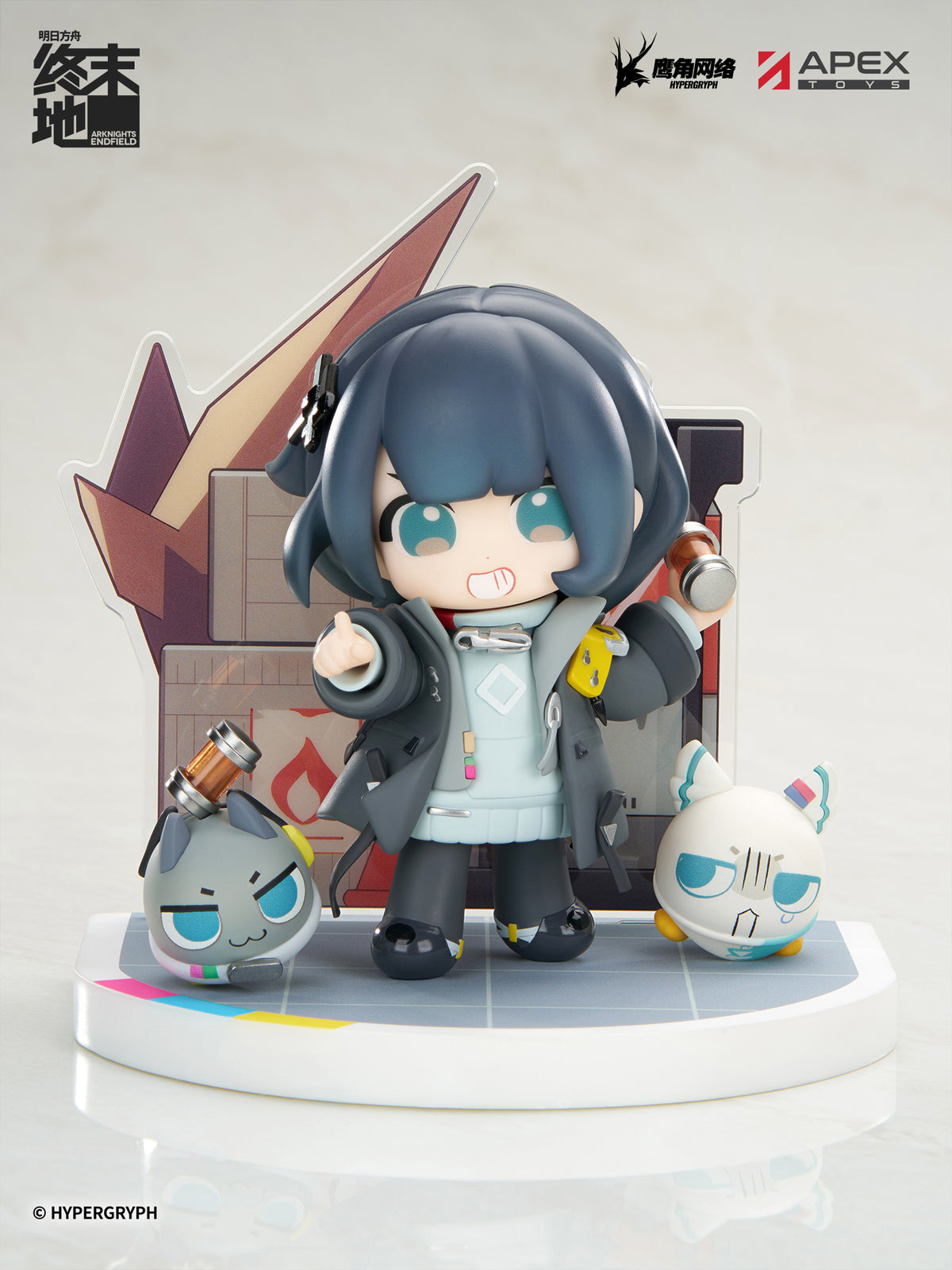(Non-Scale Figure) Arknights: Endfield Cuties Series Endministrator: Female