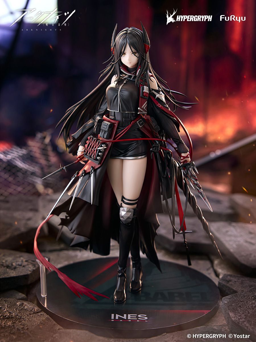 (1/7 Scale Figure) Arknights Ines