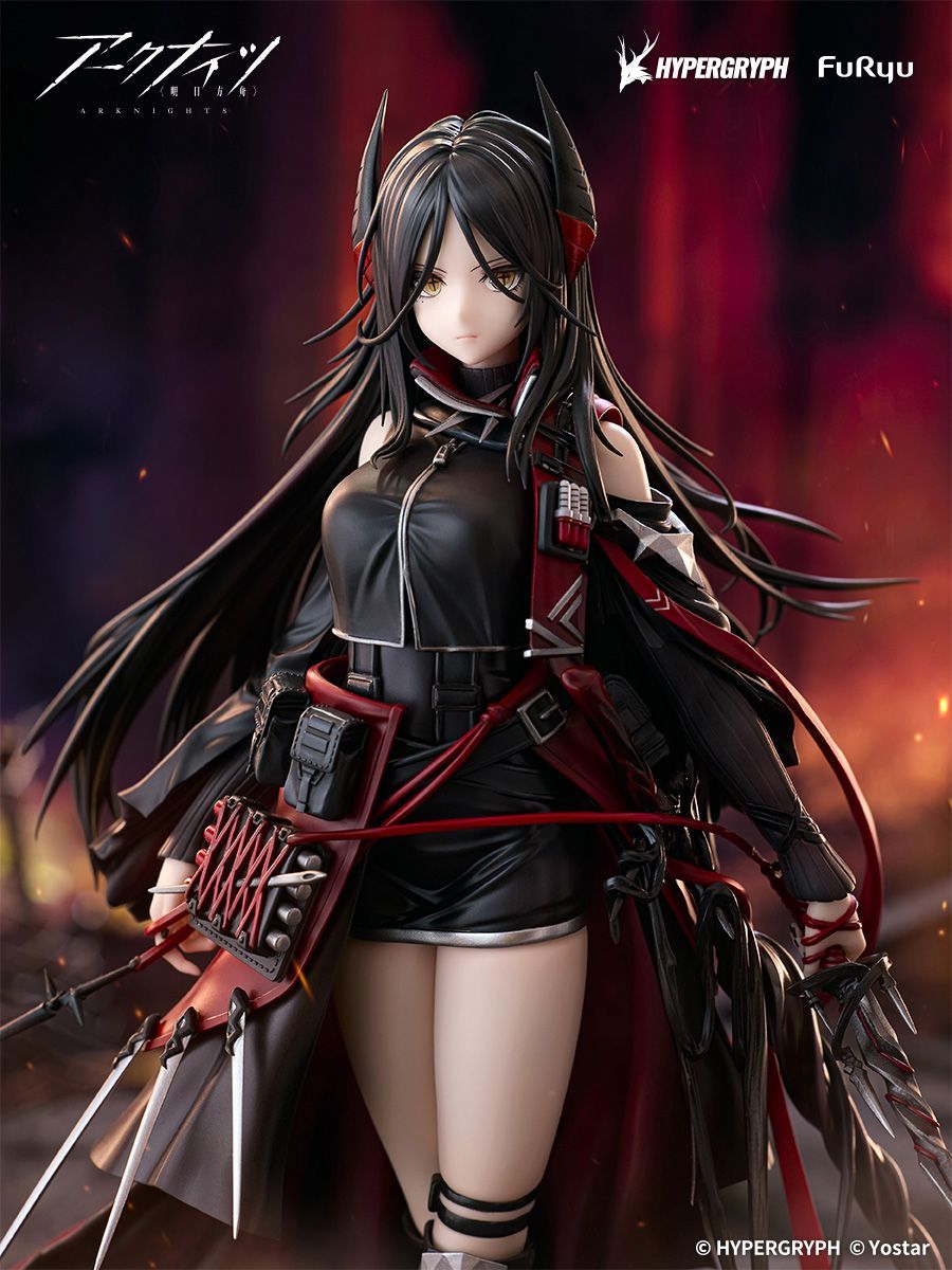 (1/7 Scale Figure) Arknights Ines