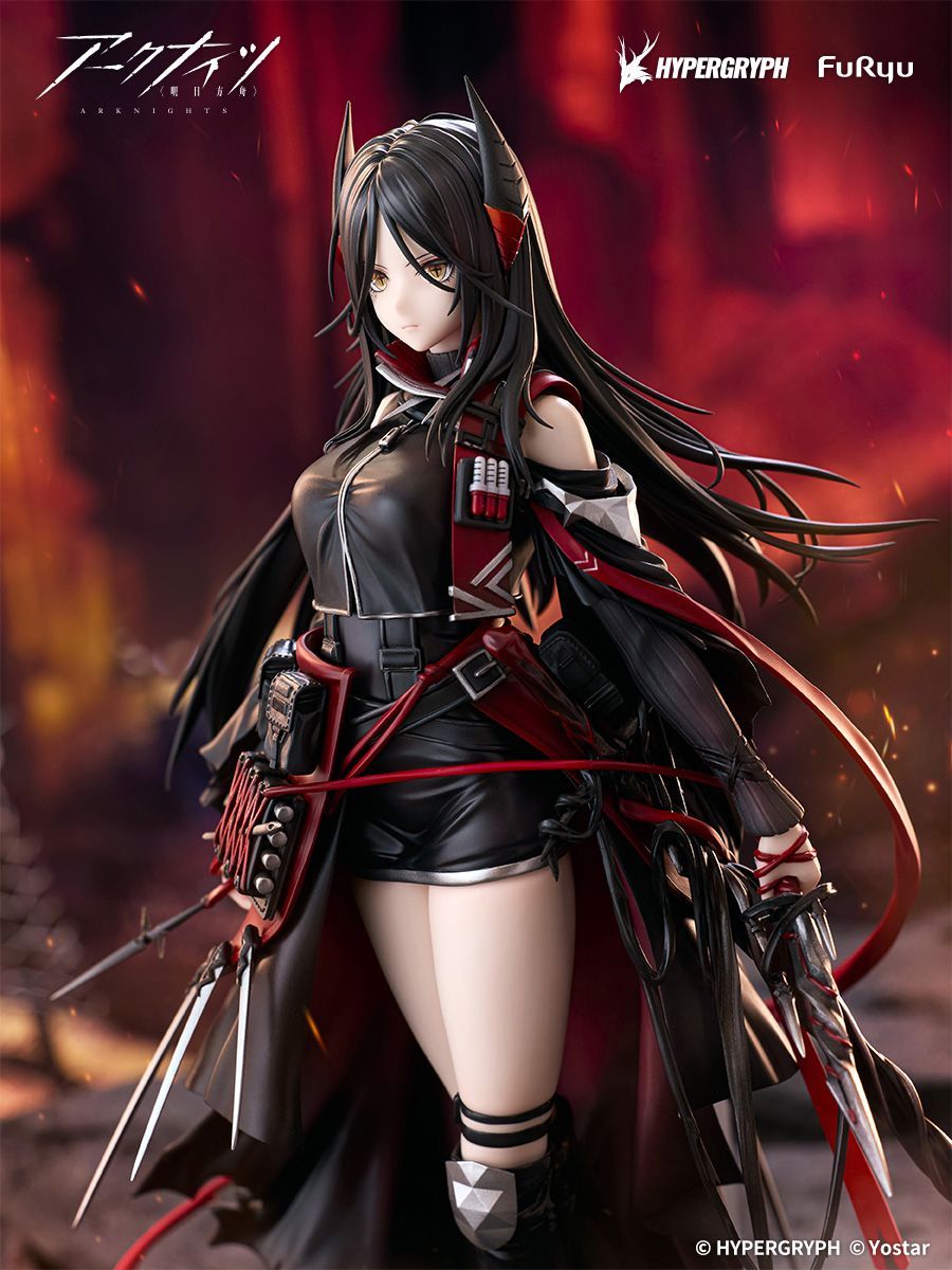 (1/7 Scale Figure) Arknights Ines