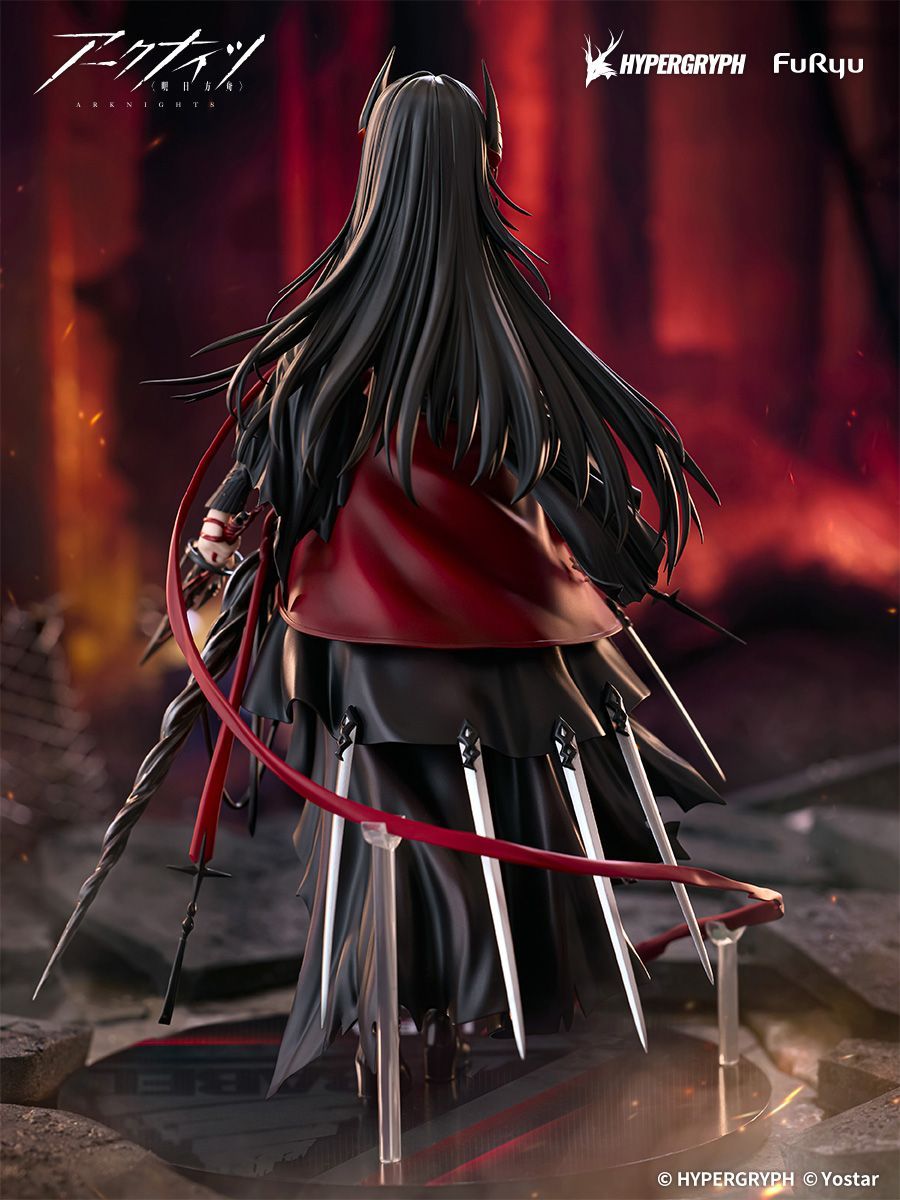 (1/7 Scale Figure) Arknights Ines