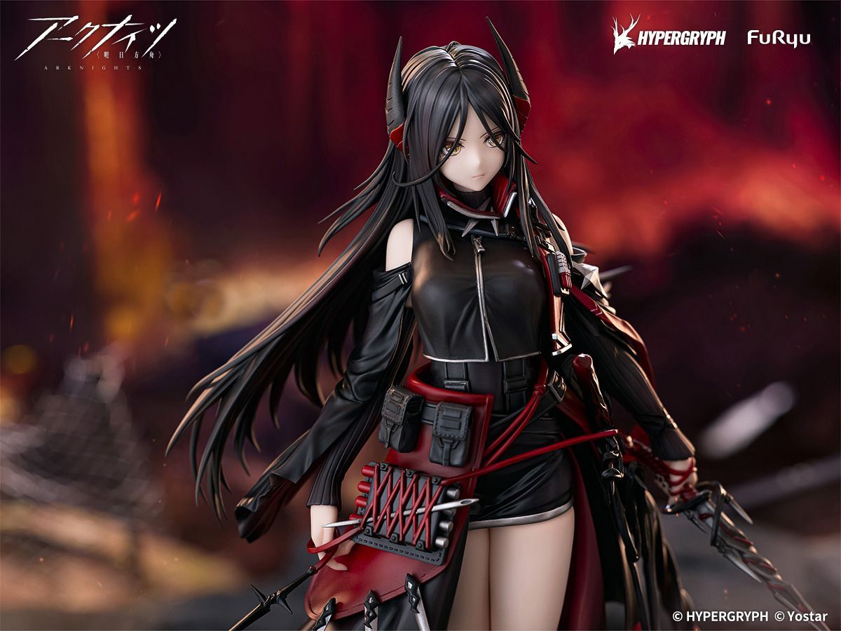 (1/7 Scale Figure) Arknights Ines