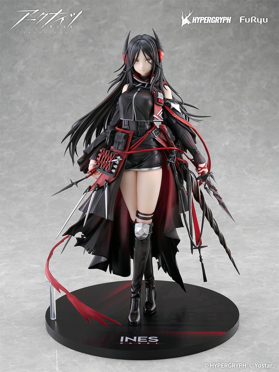 (1/7 Scale Figure) Arknights Ines